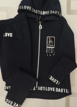 Спортивный костюм