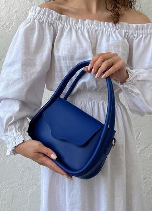 Синя сумочка