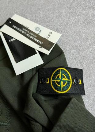 Дитячий спортивний костюм в стилі stone island2 фото