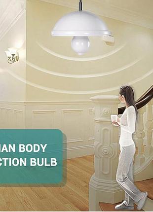 Лампа с датчиком движения sv led e27 ip42 12w внутри и для улицы (sv2490)