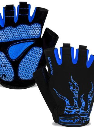 Перчатки sv для велоспорта, фитнеса, нескользящие синий, s