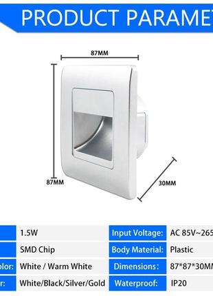 Світильник для підсвічування сходів sv 4 шт білий (sv3071), білий3 фото