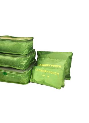 Комплект дорожніх органайзерів sv, сумки для одягу та подорожей 6 шт, зелений