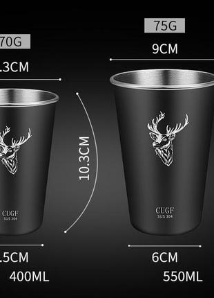 Стакан однослойный sv elk соответствует для холодных и теплых напитков черный, 350 мл6 фото