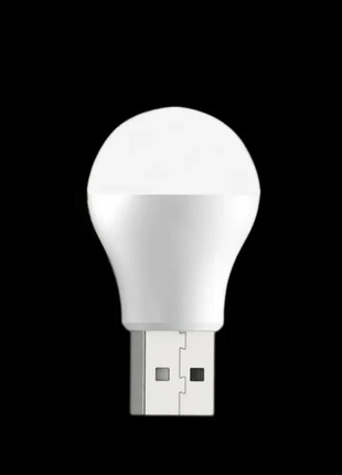 2 шт. міні-портативна світлодіодна usb-лампа