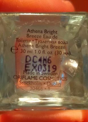 Oriflame athena bright breese - 25 мл2 фото