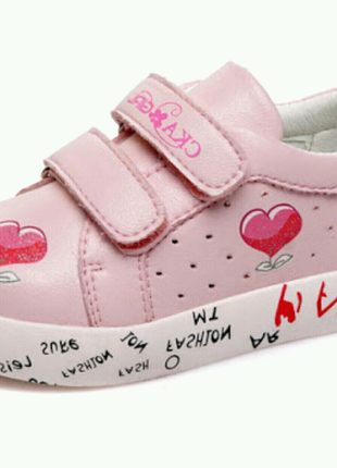 Кросівки для дівчаток рожеві, білі weestep 21-26р.