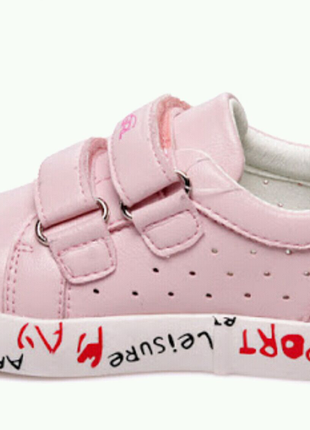 Кросівки для дівчаток рожеві, білі weestep 21-26р.2 фото