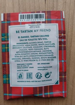 El ganso tartan calling туалетна вода2 фото