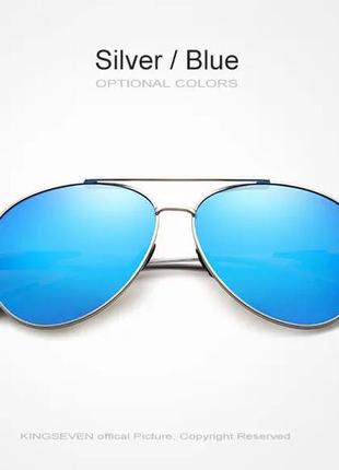 Чоловічі поляризаційні сонцезахисні окуляри kingseven nf7228 silver blue код/артикул 1842 фото