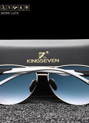 Чоловічі поляризаційні сонцезахисні окуляри kingseven nf7228 silver blue код/артикул 1845 фото