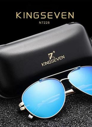 Чоловічі поляризаційні сонцезахисні окуляри kingseven nf7228 silver blue код/артикул 1844 фото