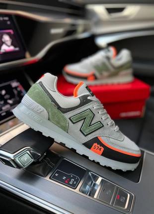 Мужские кроссовки new balance 574 tp2 gray green orange