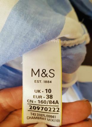 Блузка m&s 🩵🩵🩵🩵🩵🩵🩵8 фото