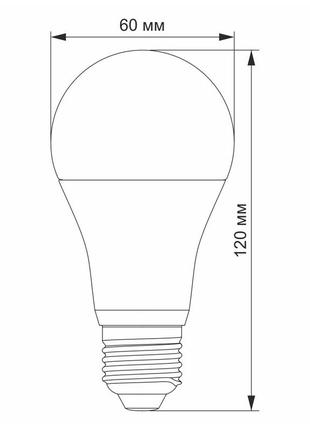 Світлодіодна лампа з датчиком руху і освітленності videx a60 12w e27 4100k 220v (vl-a60e-12274-s)5 фото