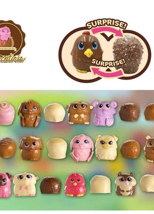 Игрушка 3 в 1 mini chocotinis surprise chocolate фигурка-сладость