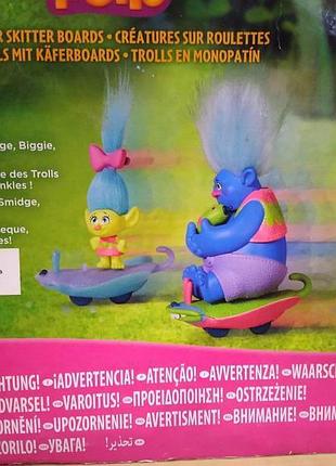 Игровой набор тролль на автомобиле trolls dreamworks 3