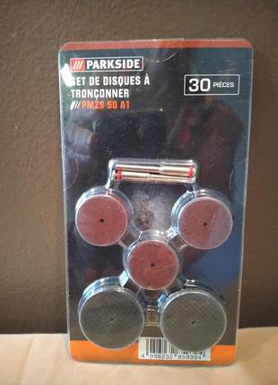 Набір роторних  ріжучих дисків parkside pmzs 50 a1 з 30 предм
