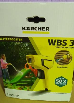 Напірний садовий пістолет-розпилювач kärcher wbs 3