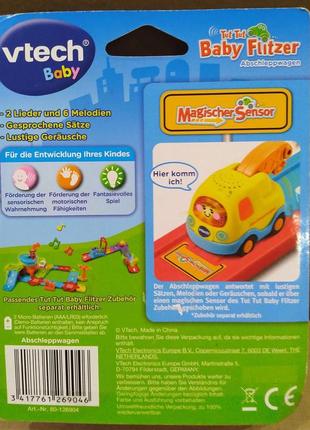 Vtech toot toot drivers tow truck світло-звуковий евакуатор.3 фото