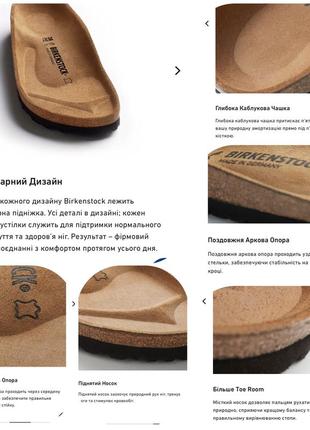 Нереально круті босоніжки від birkenstock new york kids/ людина-павук2 фото