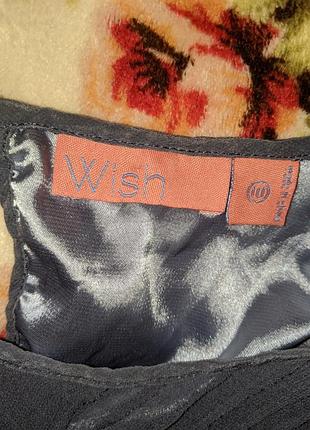 Блуза шелк 7