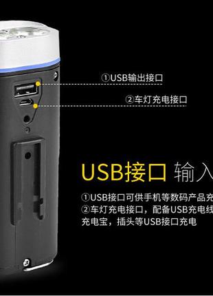 Велофара xml-t6/u2 l2 (1000lum) + cob (500lum) + магнит + powerbank (от usb) 4 в 16 фото