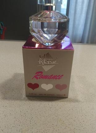 Eden classic blase romance