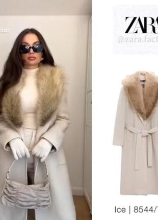 Шерстяное пальто с мехом zara новая коллекция шерстяне пальто з хутром з поясом нова колекція7 фото