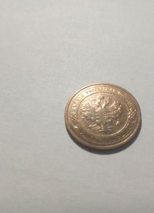 Монета 1 копейка 1912 года4 фото