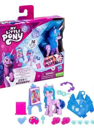 Игровой набор my little pony магические пони mlp-моя маленькая пони izzy moonbow оригинал