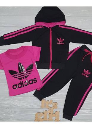 Спортивний костюм для дівчаток рожевий