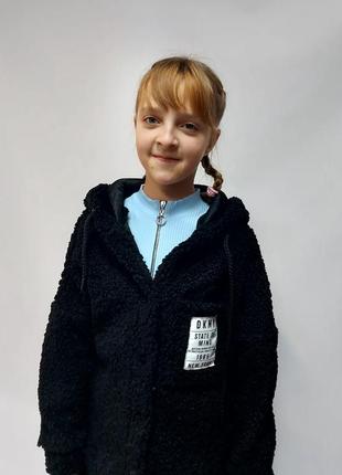 Стильна курточка барашек