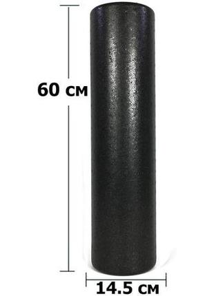 Масажний ролик easyfit polyfoam roller epp 60 см2 фото