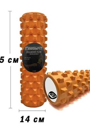 Массажный ролик easyfit grid roller pro 45 см оранжевый1 фото