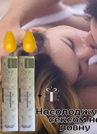 Мужская и женская виагра оригинал «trueharmony» безопасные препараты для лучшего секса