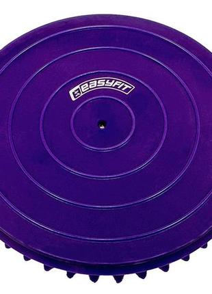 Полусфера массажная киндербол easyfit 16 см мягкая фиолетовая2 фото