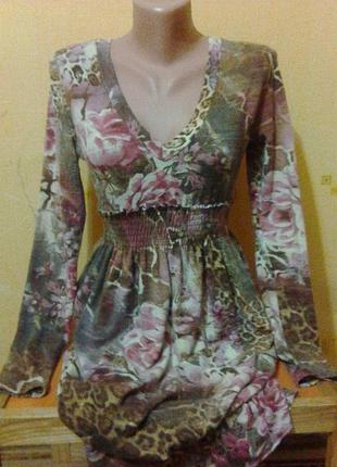 Платье нежное, трикотаж