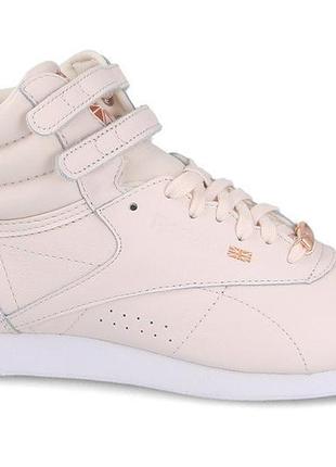 Кросівки reebok freestyle hi muted. спортивний шик