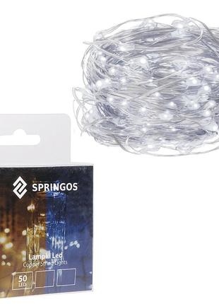 Гирлянда на батарейках springos 4.9 м 50 led cl0015 cold white1 фото