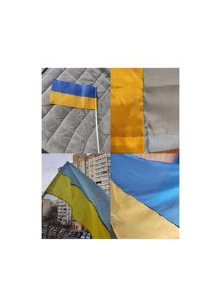 Прапор україни. флажки україни. прапор україни. київ самовитяг.
