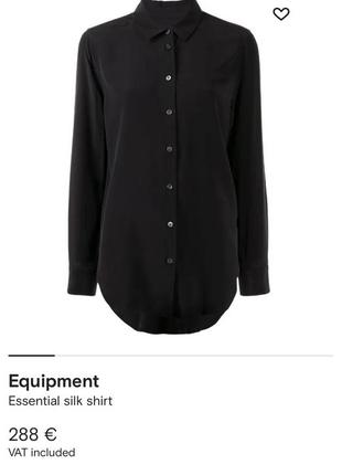 💔это вау! одна из самых лучших находок! люксовый дорогой бренд equipment❤️‍🔥шелковое макси платье в насыщенном черном цвете 100% натуральный шелк2 фото