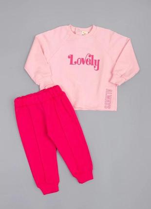 Костюм  на дівчинку 74 см, 80 см, 86 см, 92 см