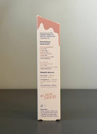 Матирующий антибактериальный вв крем under twenty anti! acne mattifying cream spf3 фото