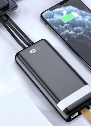 Зовнішній акумулятор power bank kp king power kp-20 20000mah. ліх