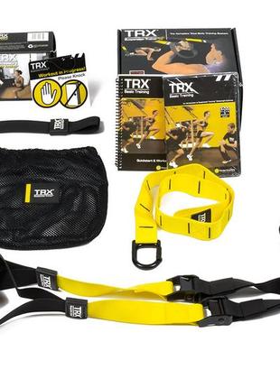 Петли trx pro pack-2 (p2)