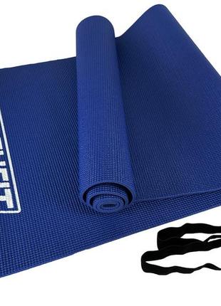Коврик для йоги и фитнеса easyfit пвх (pvc) синий1 фото