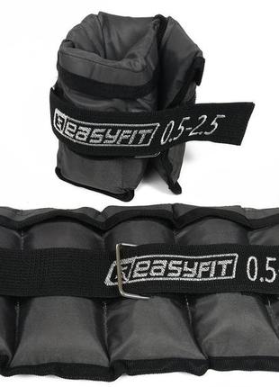 Обтяжувачі для ніг та рук з металом easyfit metal набірні зі змінною вагою 0,5-2,5 кг3 фото