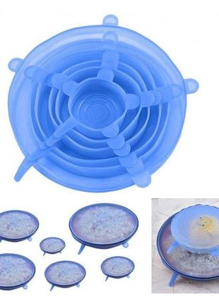Набір силіконових кришок для посуду 6 шт універсальні. колір синій4 фото