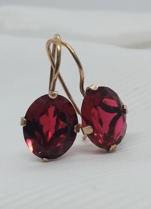 Сережки срібло срср, 875, зірка, корунд, позолота, хю